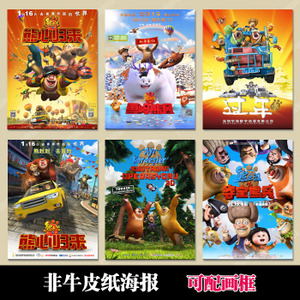 台湾护照模板怎么买假的